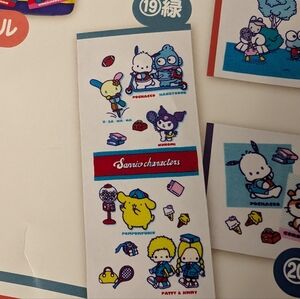 New RARE Limited Edition Sanrio Lottery Prize Towel - Green #19